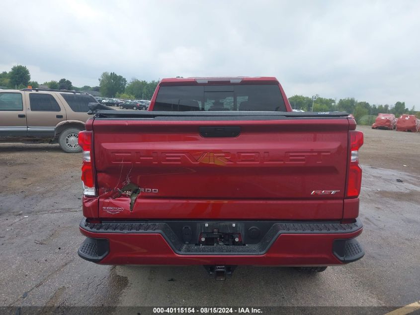 2021 Chevrolet Silverado 1500 4Wd Short Bed Rst VIN: 3GCUYEED3MG254516 Lot: 40115154