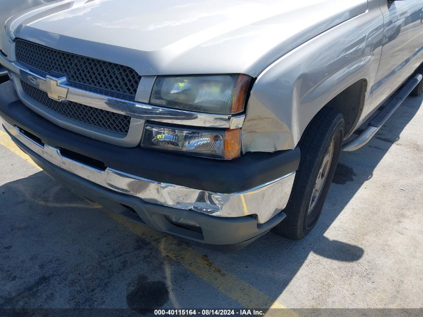 2005 Chevrolet Avalanche 1500 Lt VIN: 3GNEC12Z35G249353 Lot: 40115164