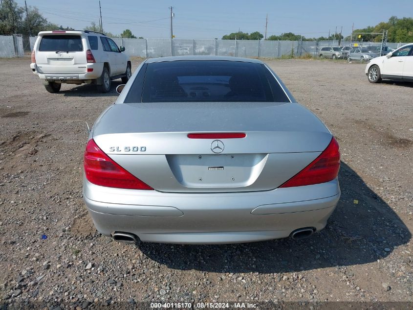 WDBSK75F14F067619 2004 Mercedes-Benz Sl 500