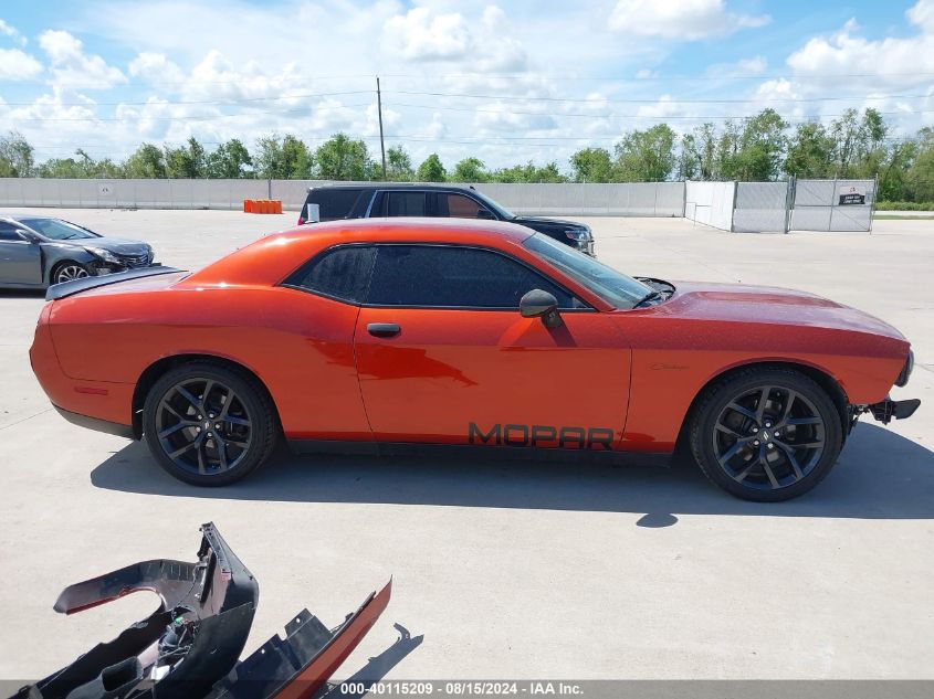 2020 Dodge Challenger Gt VIN: 2C3CDZJG9LH210649 Lot: 40115209