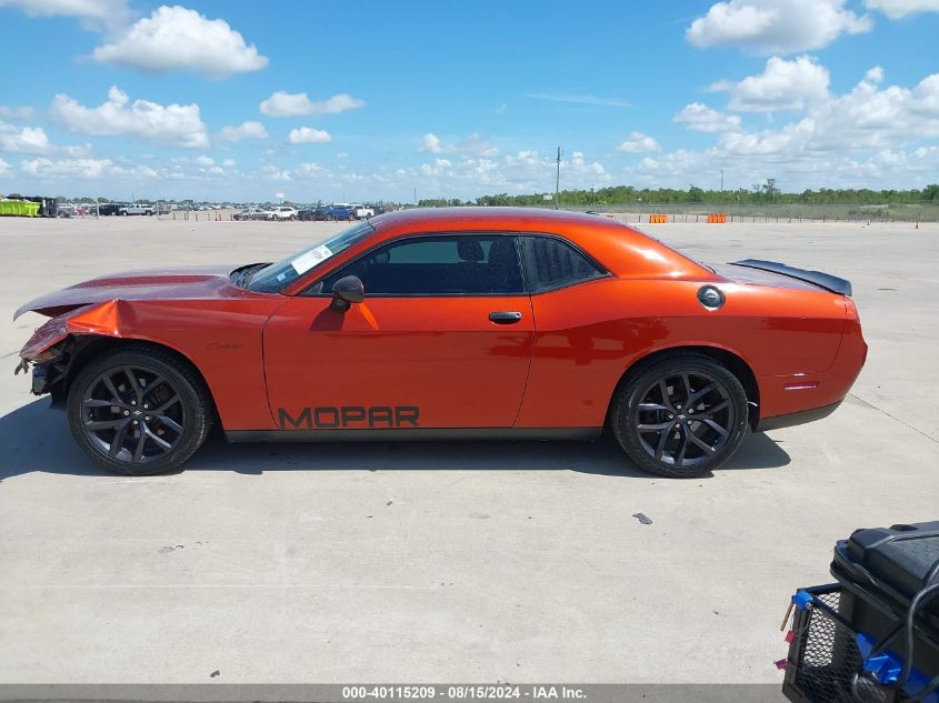 2020 Dodge Challenger Gt VIN: 2C3CDZJG9LH210649 Lot: 40115209