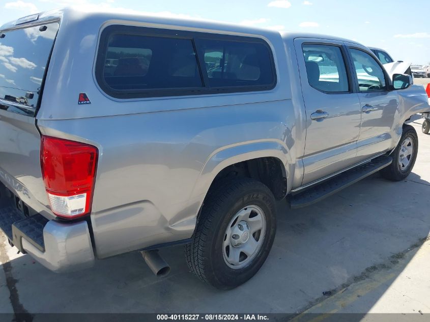 2016 Toyota Tacoma Sr VIN: 5TFAX5GN8GX069972 Lot: 40115227