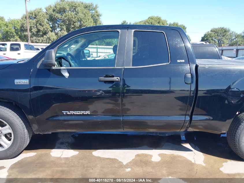 2007 Toyota Tundra VIN: 5T3RV54107S450918 Lot: 40115270