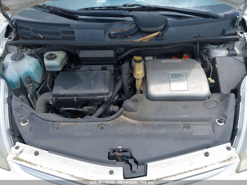 2007 Toyota Prius VIN: JTDKB20U677546935 Lot: 40115335