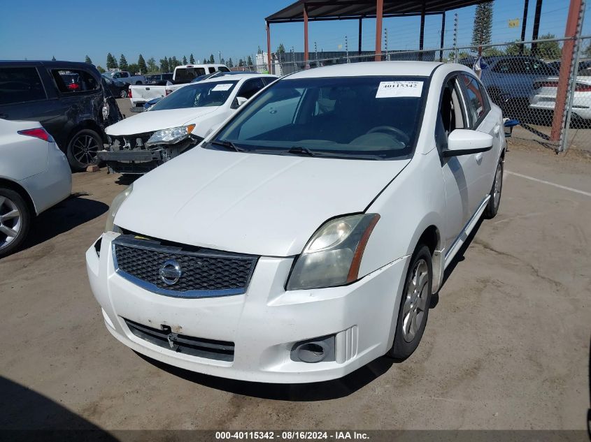 2012 Nissan Sentra 2.0 Sr VIN: 3N1AB6AP1CL719961 Lot: 40115342