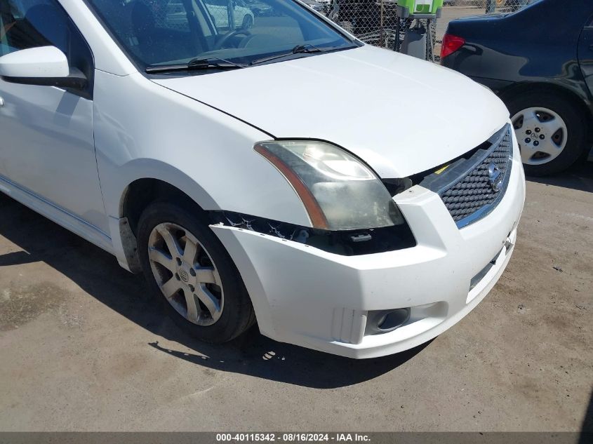 2012 Nissan Sentra 2.0 Sr VIN: 3N1AB6AP1CL719961 Lot: 40115342