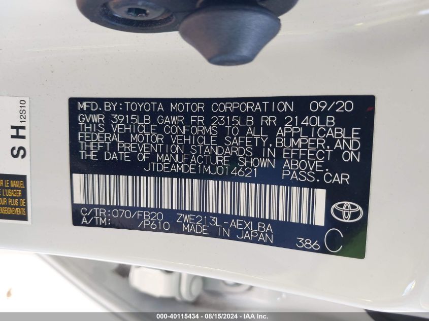 2021 Toyota Corolla Hybrid Le VIN: JTDEAMDE1MJ014621 Lot: 40115434