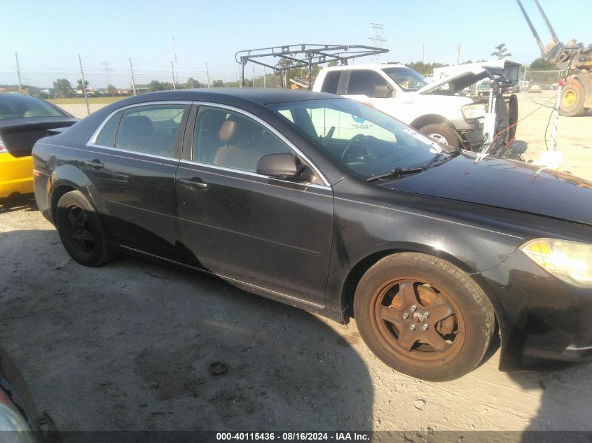 1G1ZC5EB3AF263936 2010 Chevrolet Malibu Lt