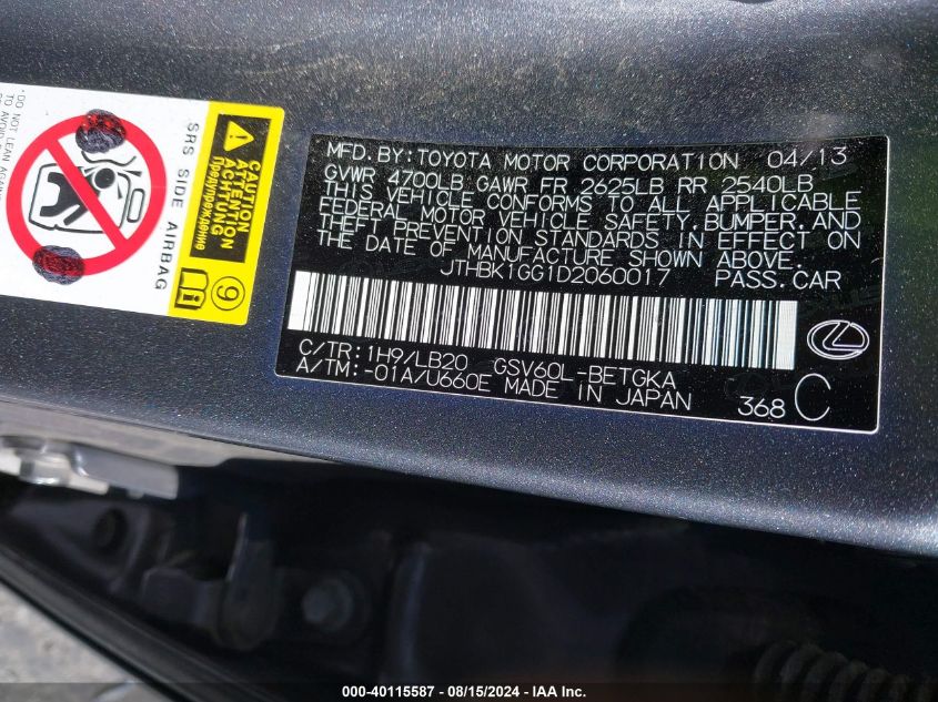 2013 Lexus Es 350 VIN: JTHBK1GG1D2060017 Lot: 40115587