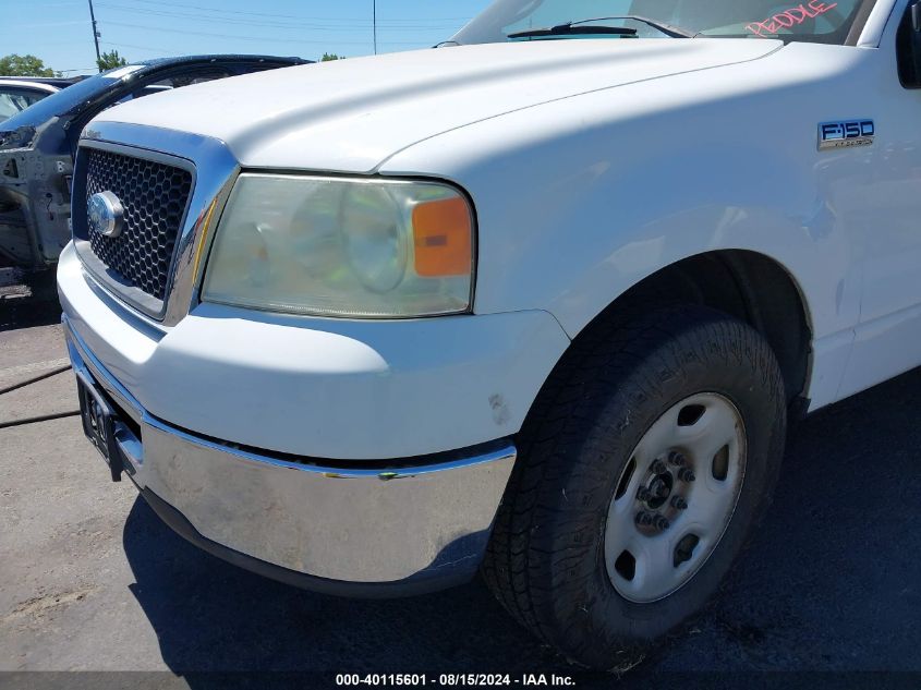 2007 Ford F-150 Xl/Xlt VIN: 1FTVX12597NA69265 Lot: 40115601