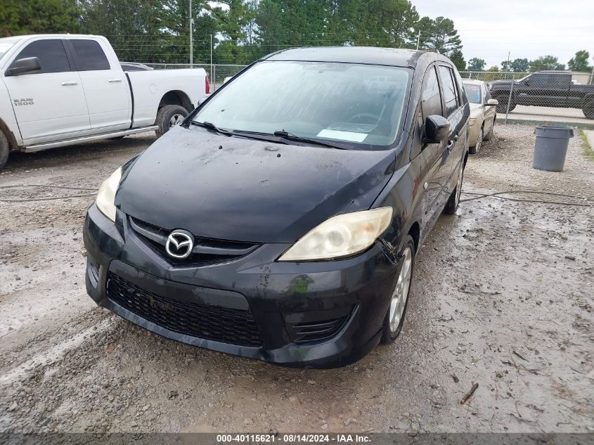 2009 Mazda Mazda5 Sport VIN: JM1CR293290347211 Lot: 40115621