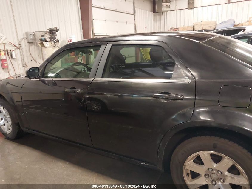 2007 Chrysler 300 VIN: 2C3LA43R27H616207 Lot: 40115649