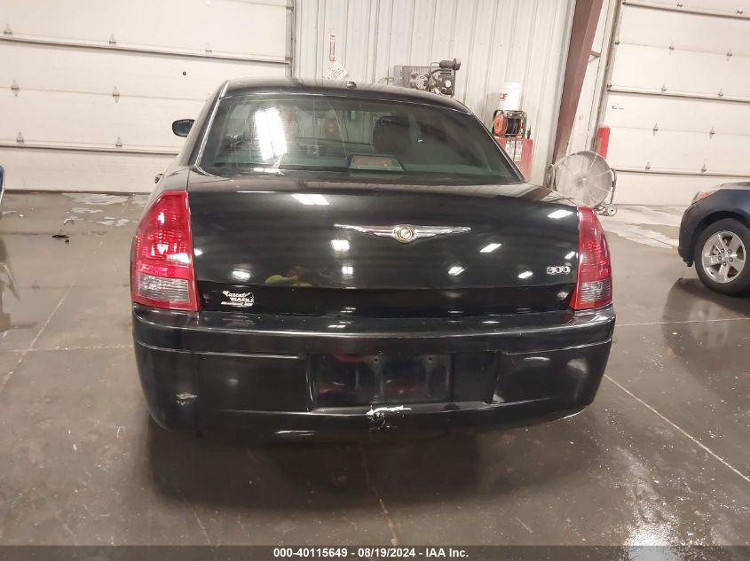 2007 Chrysler 300 VIN: 2C3LA43R27H616207 Lot: 40115649