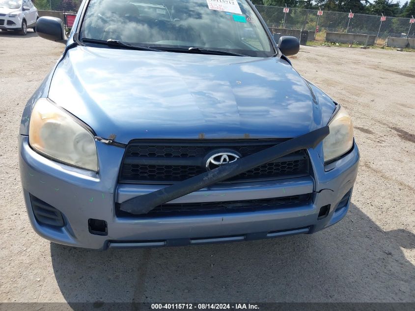 2009 Toyota Rav4 VIN: JTMZF33V19D015028 Lot: 40115712