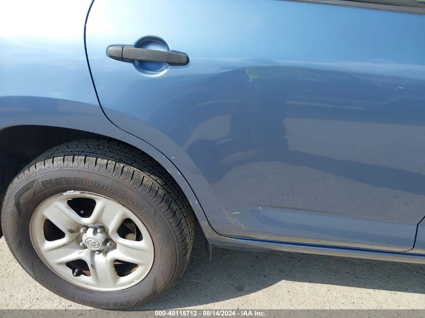 2009 Toyota Rav4 VIN: JTMZF33V19D015028 Lot: 40115712