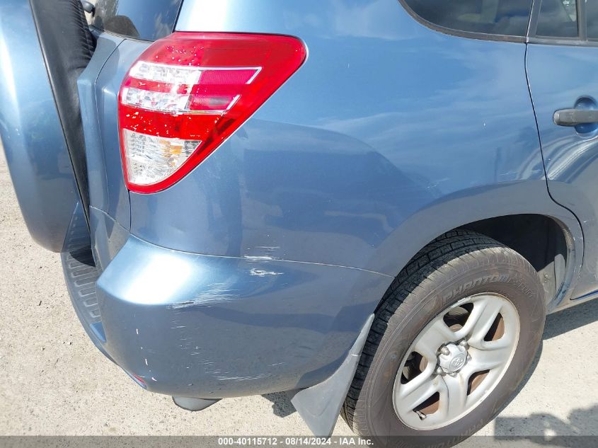 2009 Toyota Rav4 VIN: JTMZF33V19D015028 Lot: 40115712