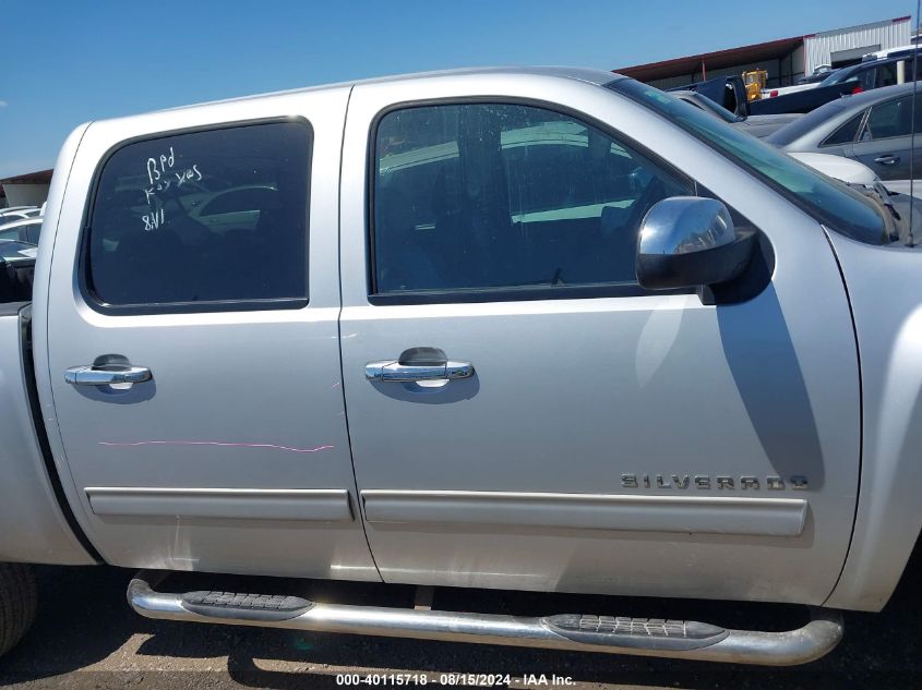 2012 Chevrolet Silverado 1500 Lt VIN: 1GCPKSE7XCF222895 Lot: 40115718