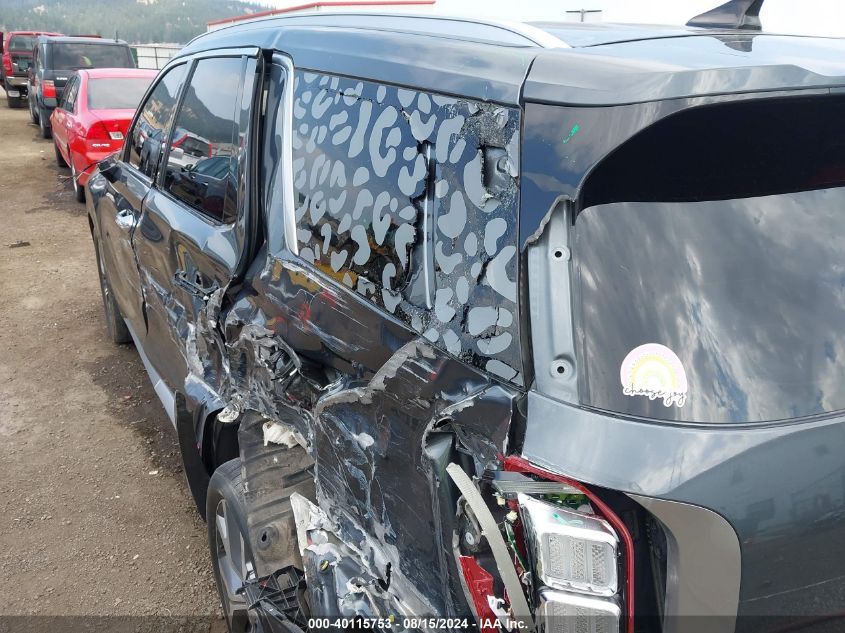 2021 Hyundai Palisade Limited VIN: KM8R5DHE6MU200293 Lot: 40115753