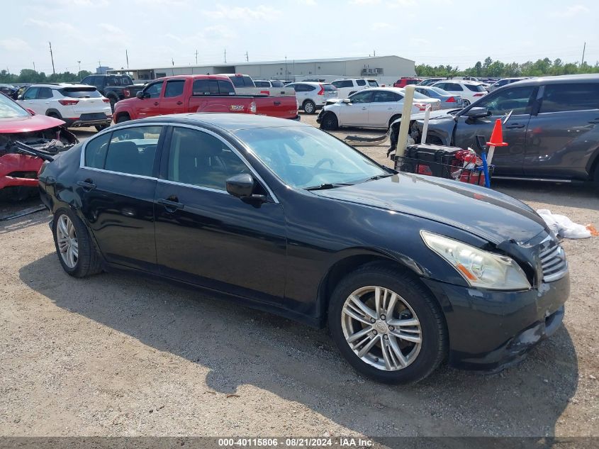 2012 Infiniti G37 Journey VIN: JN1CV6AP7CM936212 Lot: 40115806