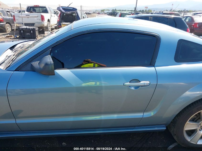 2006 Ford Mustang Gt VIN: 1ZVHT82H265221782 Lot: 40115814