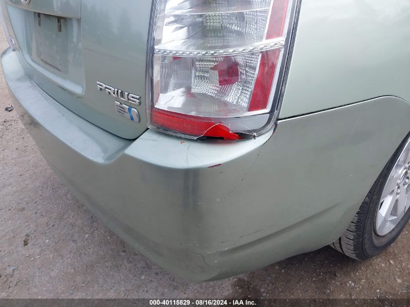 2009 Toyota Prius VIN: JTDKB20U297877935 Lot: 40115829