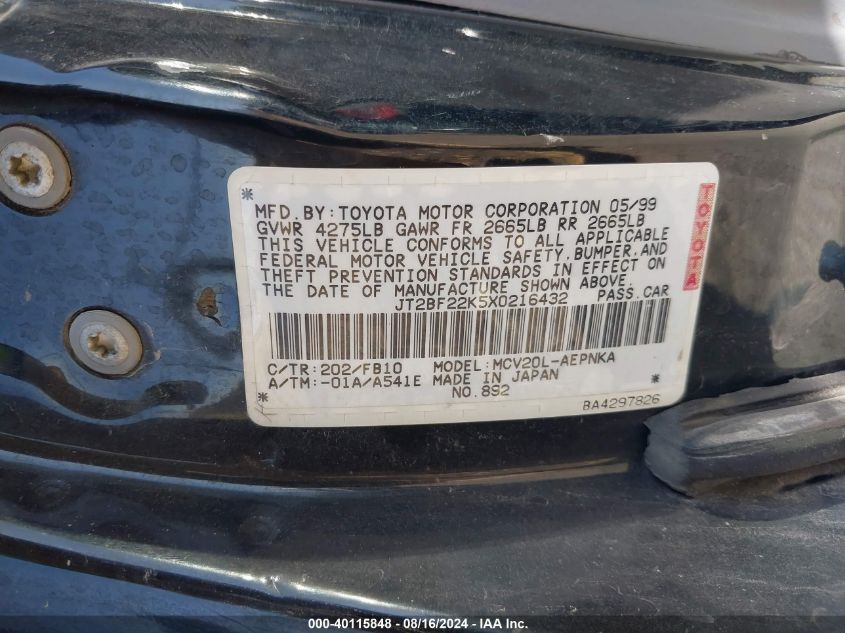 JT2BF22K5X0216432 1999 Toyota Camry Le V6