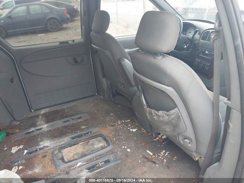 2004 Chrysler Town & Country Touring VIN: 2C4GP54L84R617718 Lot: 40115875