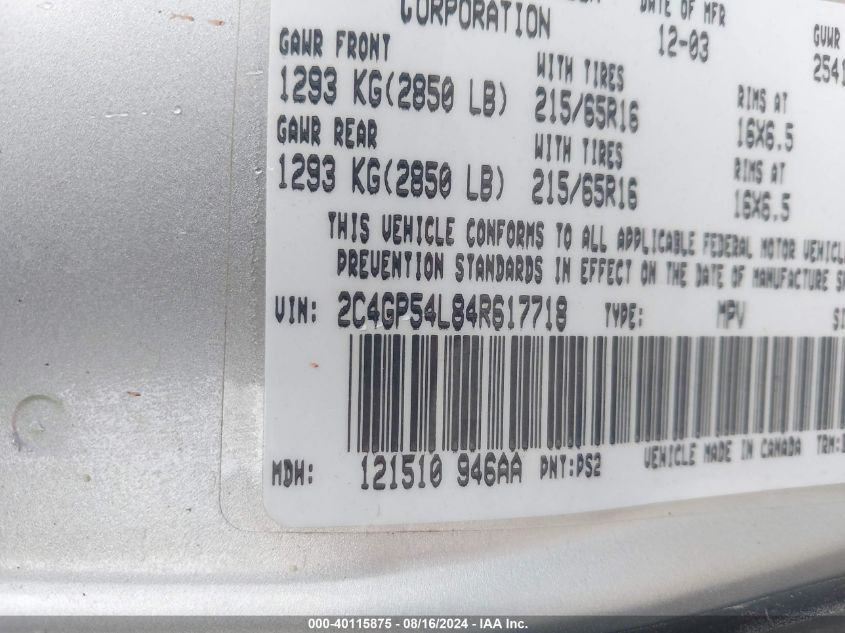 2004 Chrysler Town & Country Touring VIN: 2C4GP54L84R617718 Lot: 40115875