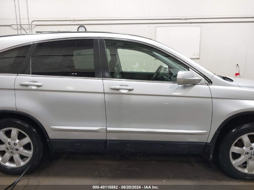 2009 Honda Cr-V Ex-L VIN: JHLRE487X9C011023 Lot: 40115882