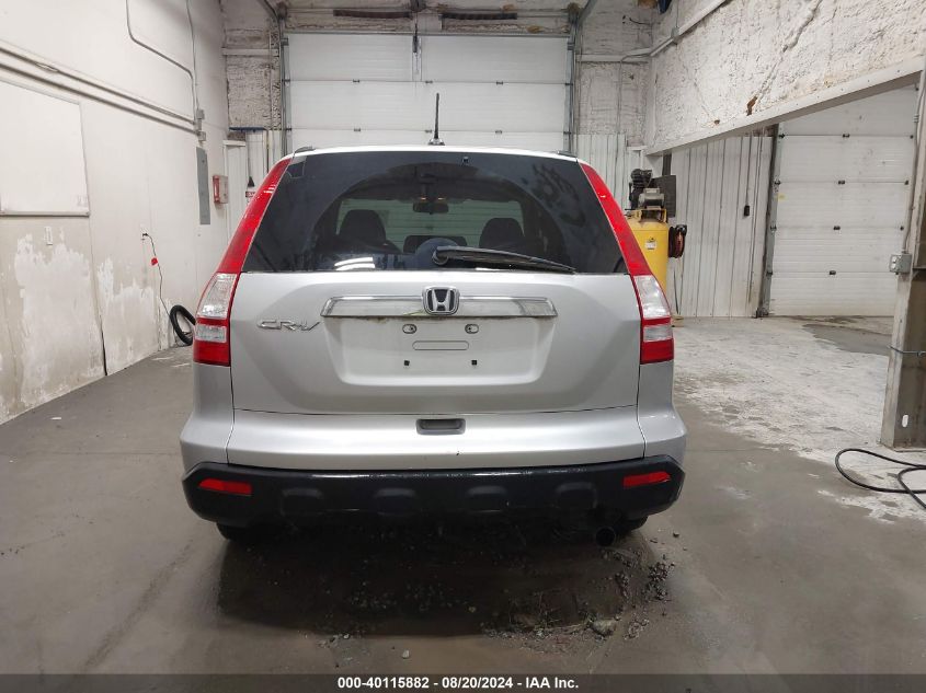 2009 Honda Cr-V Ex-L VIN: JHLRE487X9C011023 Lot: 40115882