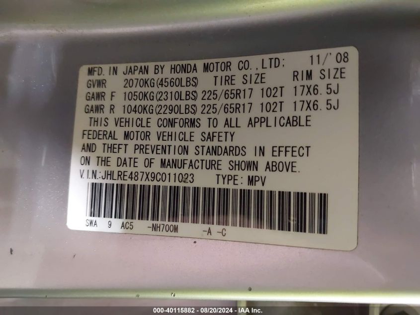2009 Honda Cr-V Ex-L VIN: JHLRE487X9C011023 Lot: 40115882