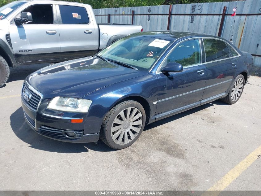 2006 Audi A8 L Quattro VIN: WAUML44E06N026774 Lot: 40115963
