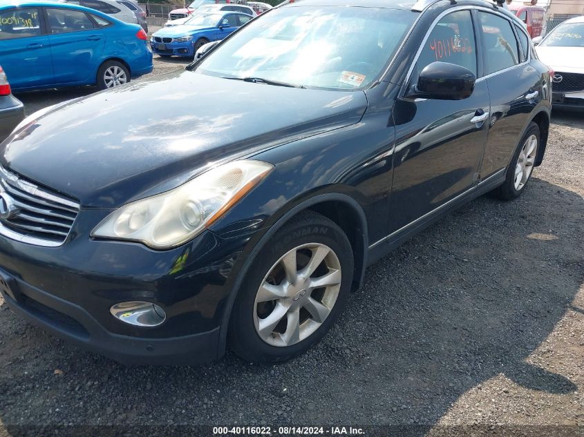 2009 Infiniti Ex35 Journey VIN: JNKAJ09F19M951286 Lot: 40116022