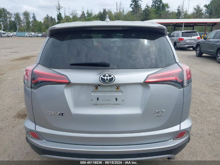 2T3RFREV4JW751002 2018 TOYOTA RAV 4 - Image 17