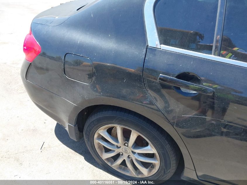 2008 Infiniti G35 VIN: JNKBV61E28M218189 Lot: 40116051