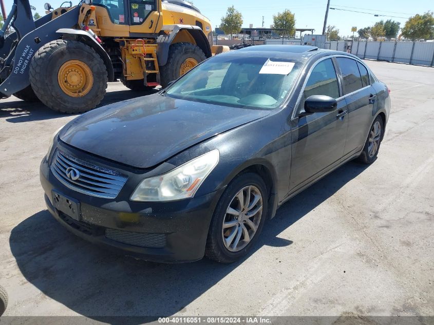 2008 Infiniti G35 VIN: JNKBV61E28M218189 Lot: 40116051