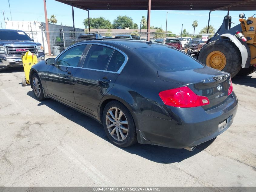 2008 Infiniti G35 VIN: JNKBV61E28M218189 Lot: 40116051