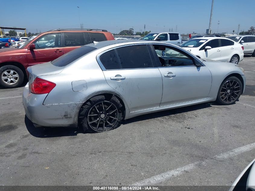 2008 Infiniti G35 Journey VIN: JNKBV61E88M220867 Lot: 40116098