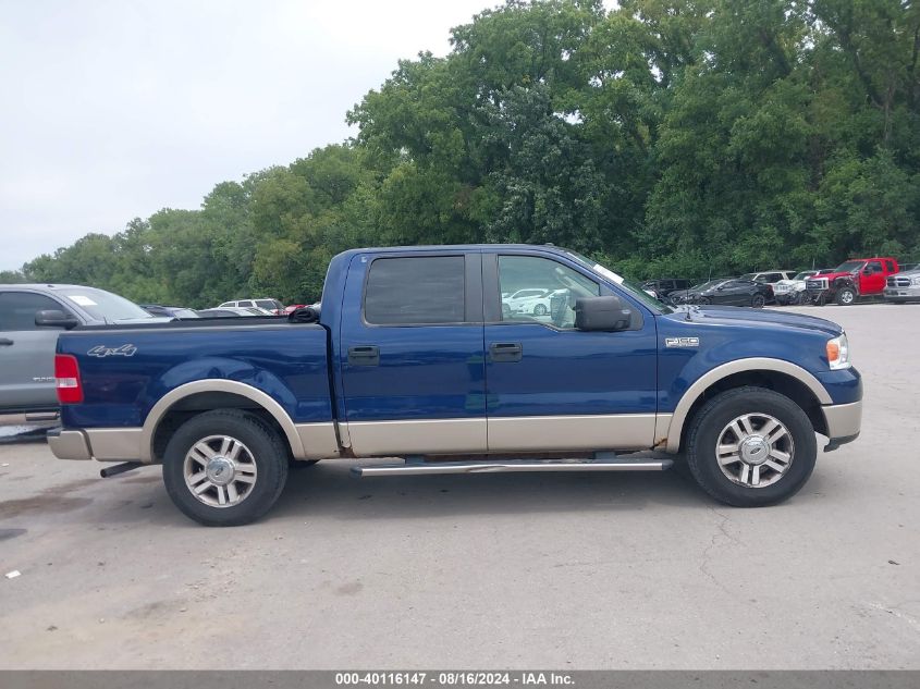 2007 Ford F-150 Fx4/Lariat/Xlt VIN: 1FTPW14V17KC74282 Lot: 40116147