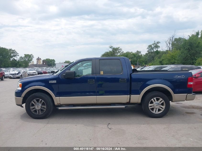 2007 Ford F-150 Fx4/Lariat/Xlt VIN: 1FTPW14V17KC74282 Lot: 40116147