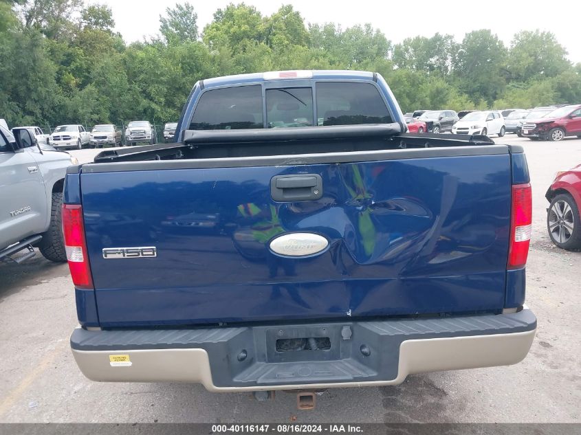 1FTPW14V17KC74282 2007 Ford F-150 Fx4/Lariat/Xlt