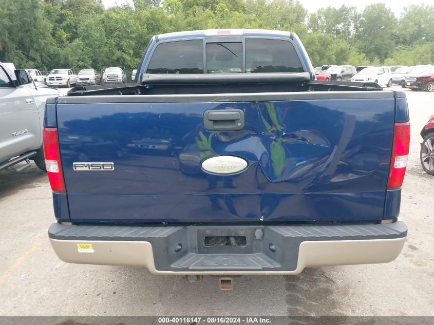 2007 Ford F-150 Fx4/Lariat/Xlt VIN: 1FTPW14V17KC74282 Lot: 40116147