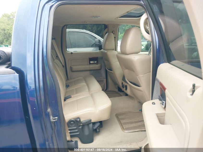 1FTPW14V17KC74282 2007 Ford F-150 Fx4/Lariat/Xlt