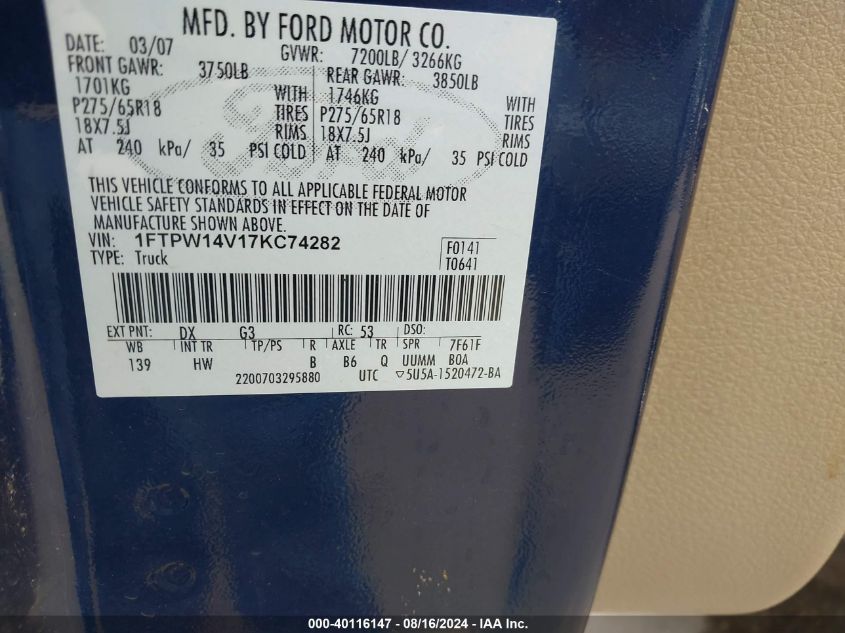 1FTPW14V17KC74282 2007 Ford F-150 Fx4/Lariat/Xlt