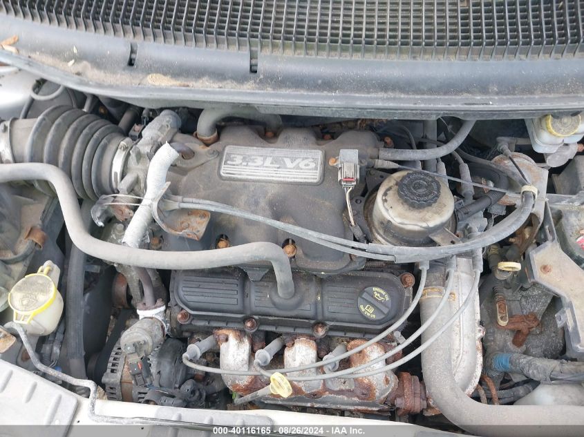 2007 Chrysler Town & Country VIN: 1A4GJ45R97B152006 Lot: 40116165