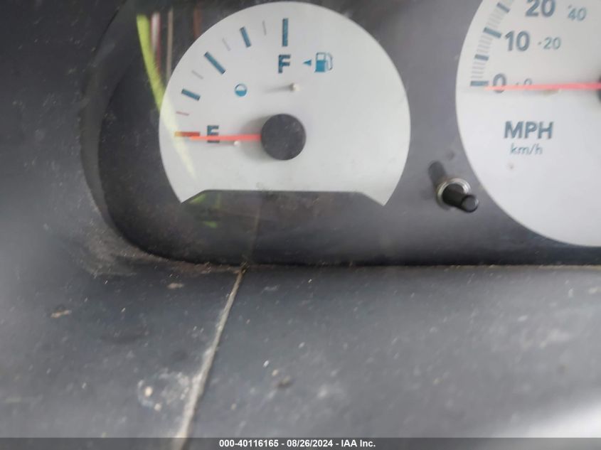 2007 Chrysler Town & Country VIN: 1A4GJ45R97B152006 Lot: 40116165