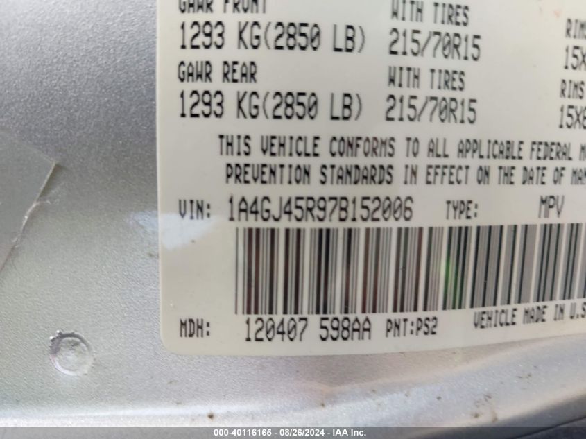 2007 Chrysler Town & Country VIN: 1A4GJ45R97B152006 Lot: 40116165