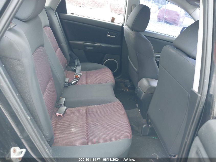 2006 Mazda Mazda3 S Touring VIN: JM1BK343261417647 Lot: 40116177