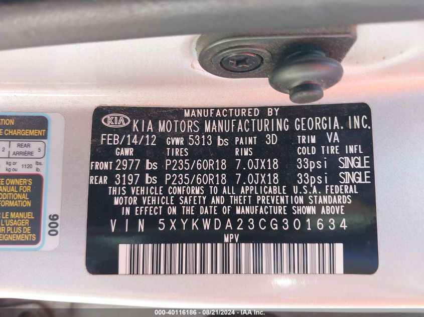 2012 Kia Sorento Sx V6 VIN: 5XYKWDA23CG301634 Lot: 40116186