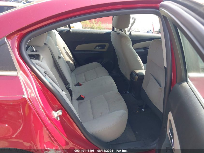 2014 Chevrolet Cruze Lt VIN: 1G1PC5SB9E7447368 Lot: 40116195